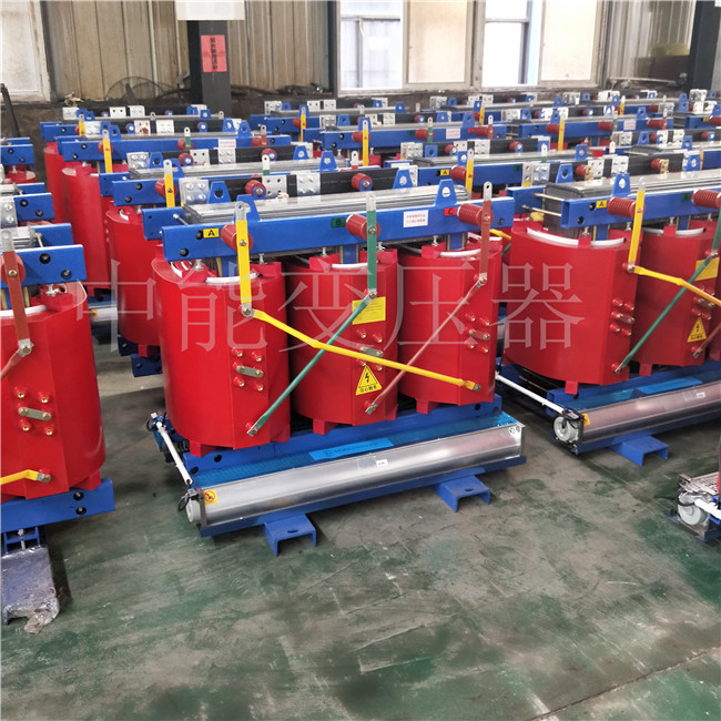 台山SCB14-500KVA干式变压器